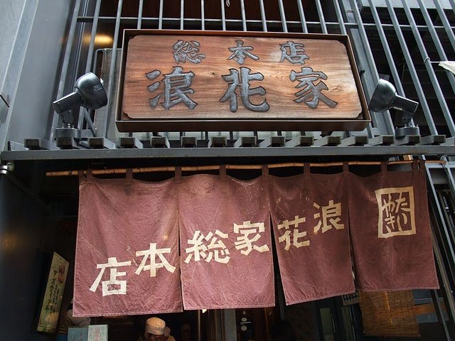 DSCF6869.JPG
