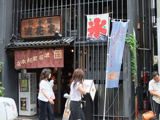 DSCF6877.JPG