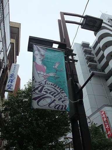 DSCF6884.JPG