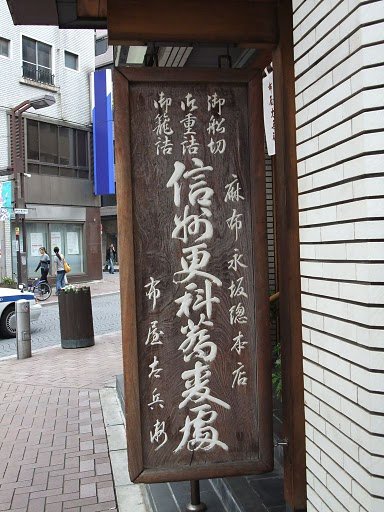 DSCF6889.JPG