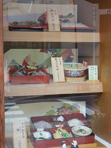 DSCF6890.JPG