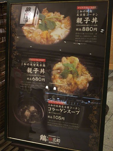 DSCF6915.JPG