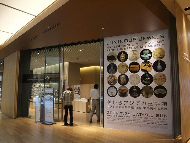 DSCF6954.JPG