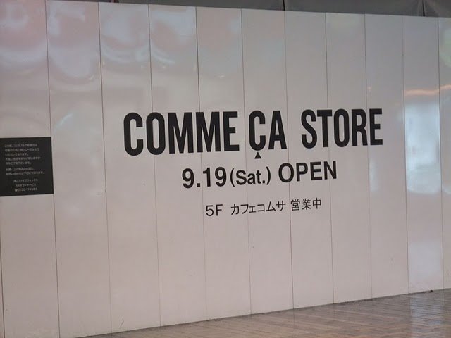 DSCF6994.JPG