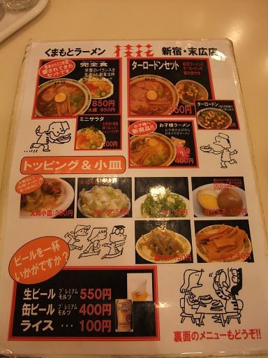 DSCF6995.JPG