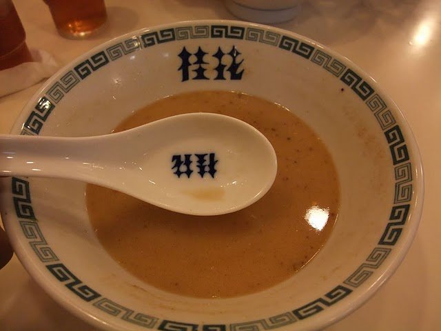 DSCF6999.JPG