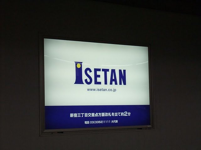 DSCF7007.JPG