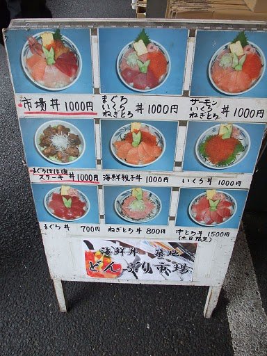 DSCF7547.JPG