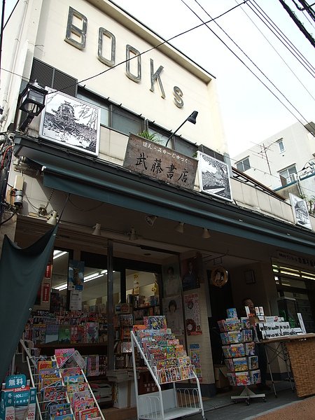 DSCF4251.JPG
