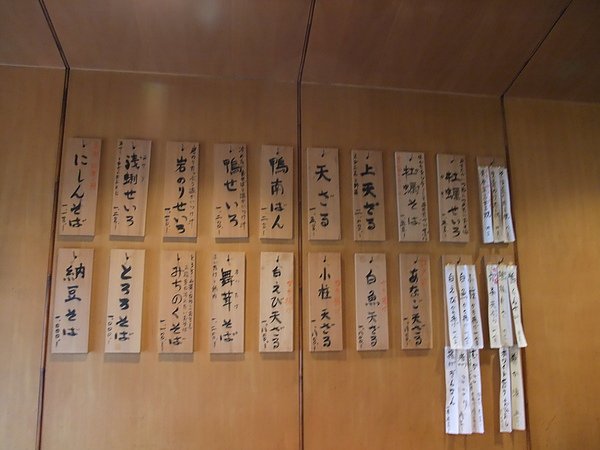 DSCF4227.JPG
