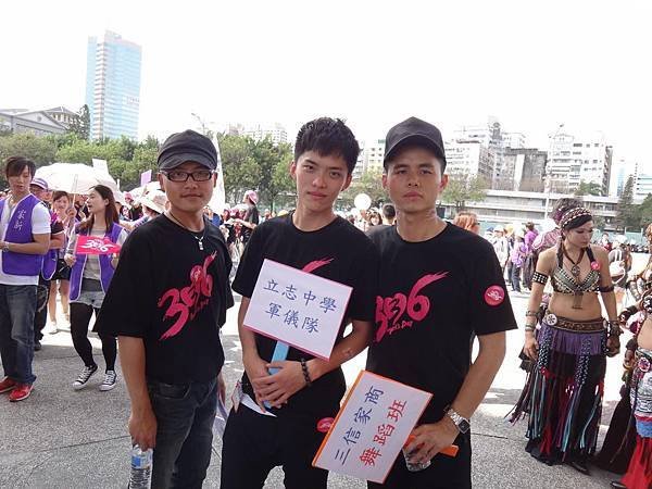 336愛奇兒日