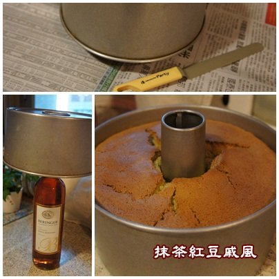 抹茶紅豆戚風