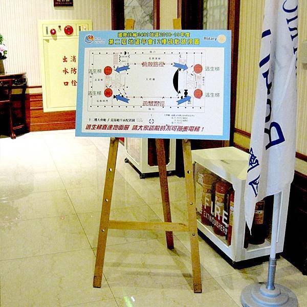 駿燁大圖輸出 會場佈置 布旗 旗幟 海報輸出 背板 看板 施工 美編設計0928-514321 (6).JPG