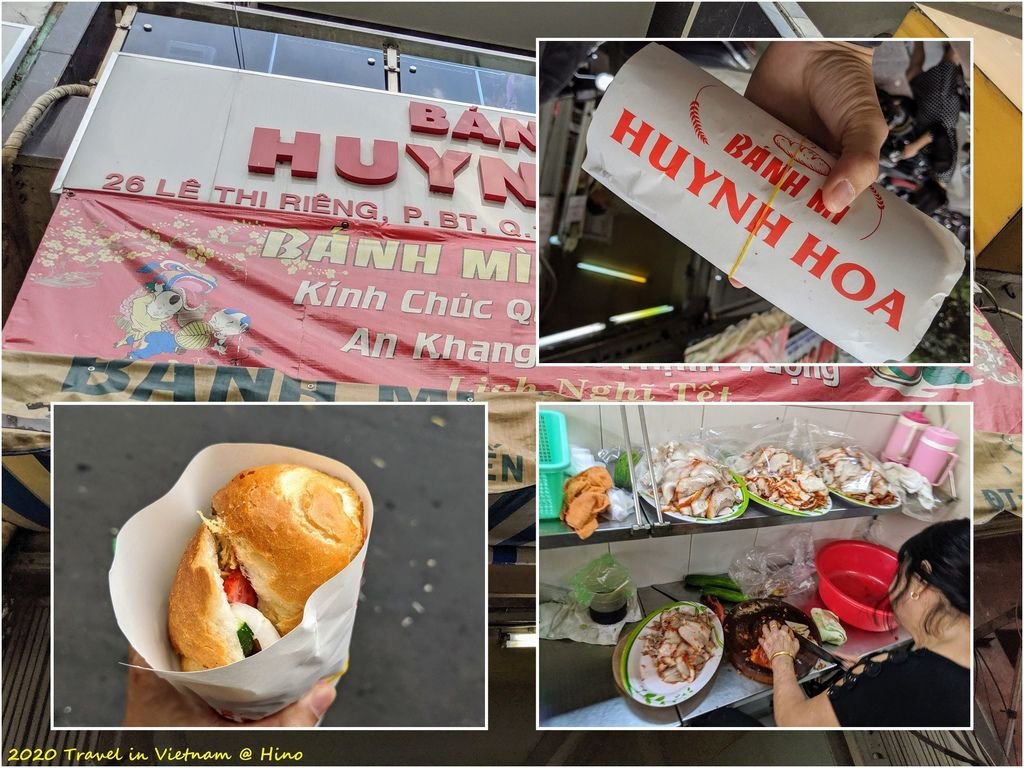 0. Banh Mi Huynh Hoa ~ 胡志明超有名氣的越式法國麵包.jpg