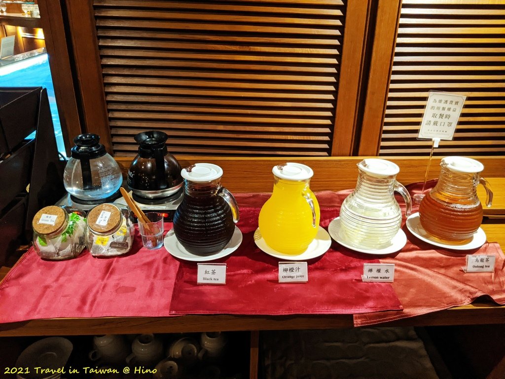 6.  茶水巴黎.jpg