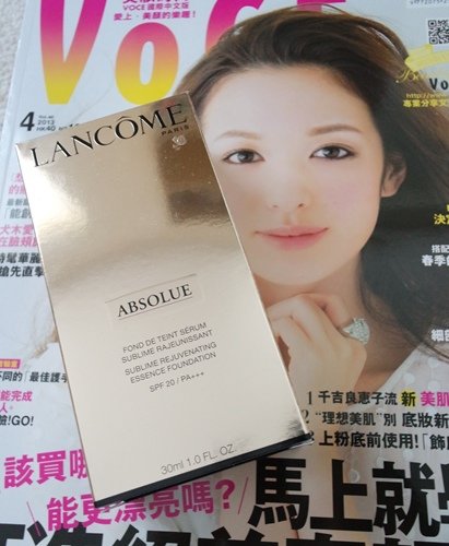 lancome001.JPG