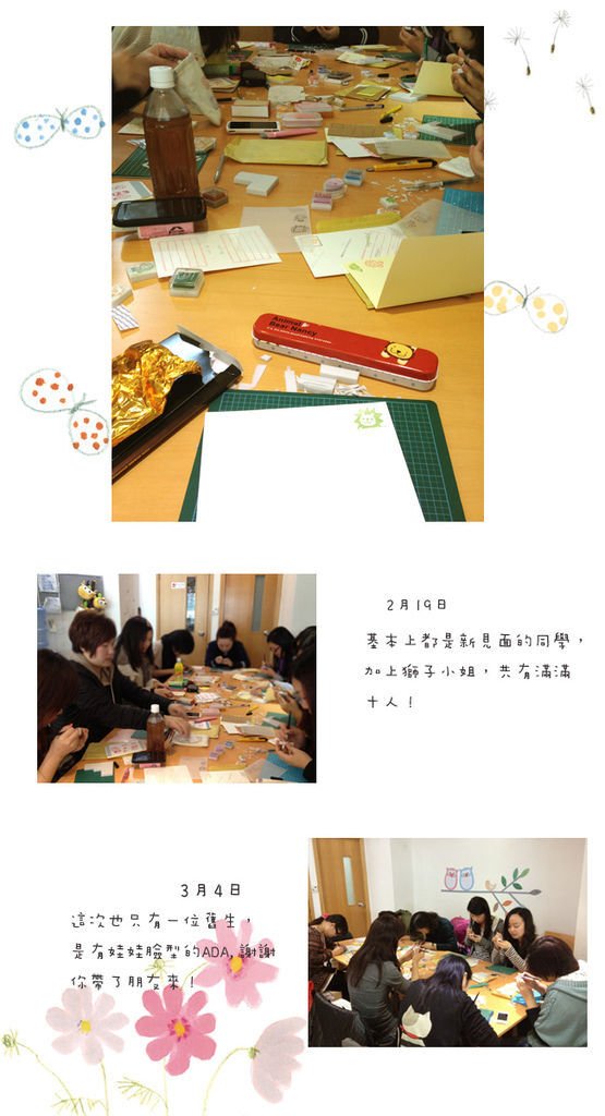 未命名 -1