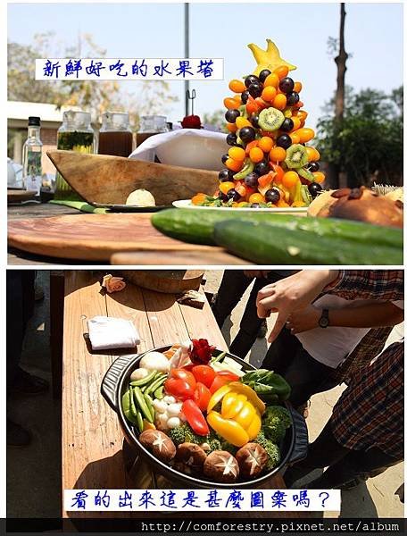 food2