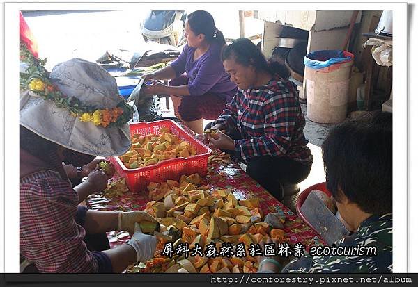 5南瓜去皮去籽