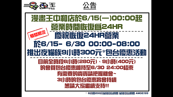未命名.png