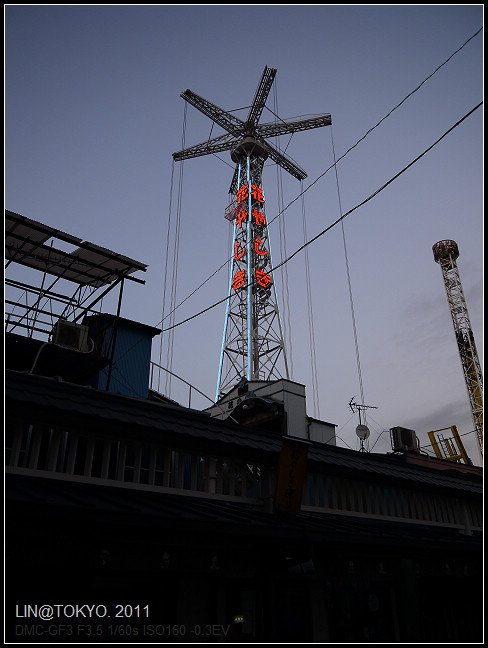 GF3-08-家族旅行inTokyo-淺草花屋遊樂園-041.jpg