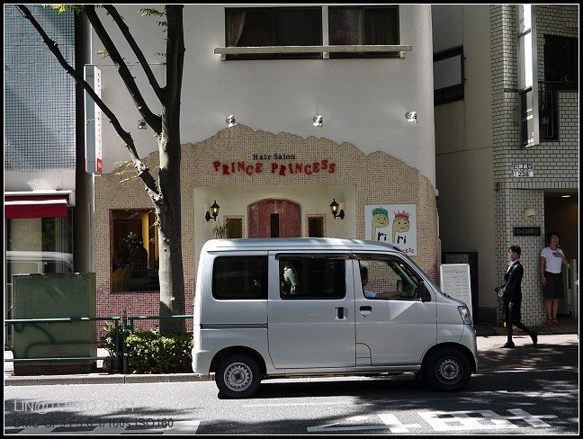 GF3-11-家族旅行inTokyo-探訪吉祥寺-午餐-009.jpg