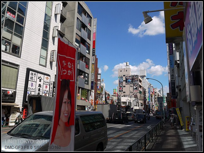 GF3-11-家族旅行inTokyo-探訪吉祥寺-午餐-012.jpg