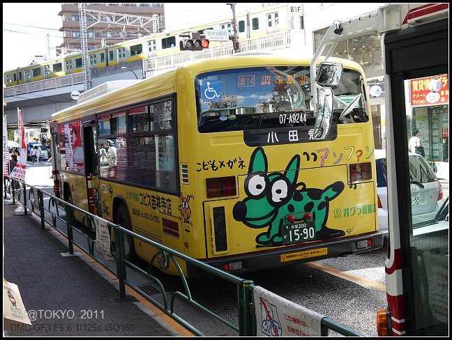 GF3-11-家族旅行inTokyo-探訪吉祥寺-午餐-013.jpg