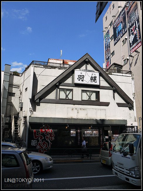 GF3-11-家族旅行inTokyo-探訪吉祥寺-午餐-014.jpg