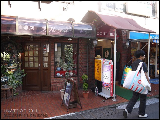 GF3-11-家族旅行inTokyo-探訪吉祥寺-午餐-038.jpg