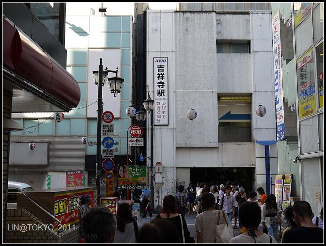 GF3-11-家族旅行inTokyo-探訪吉祥寺-午餐-051.jpg