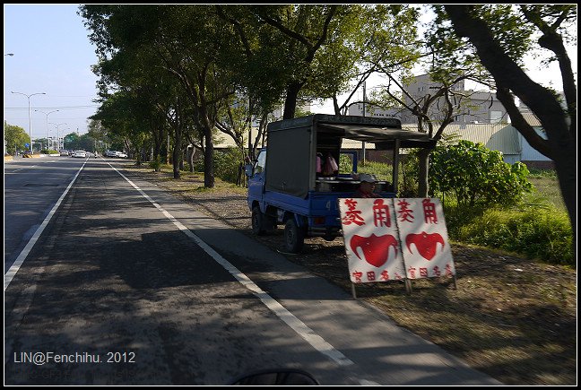 GF3-和Bruce熱血去！in 奮起湖-002.jpg