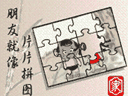 010.gif
