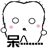 053.gif