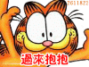 095.gif