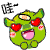 093.gif