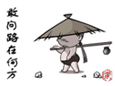 051.gif