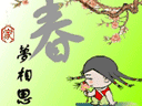 016.gif