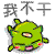 097.gif