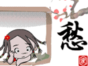015.gif