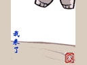 045.gif
