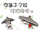 008.gif