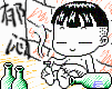 040.gif