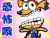 050.gif