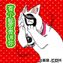 053.gif
