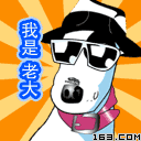 084.gif