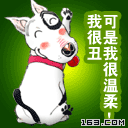 061.gif
