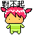 026.gif