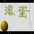 073.gif