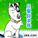 076.gif